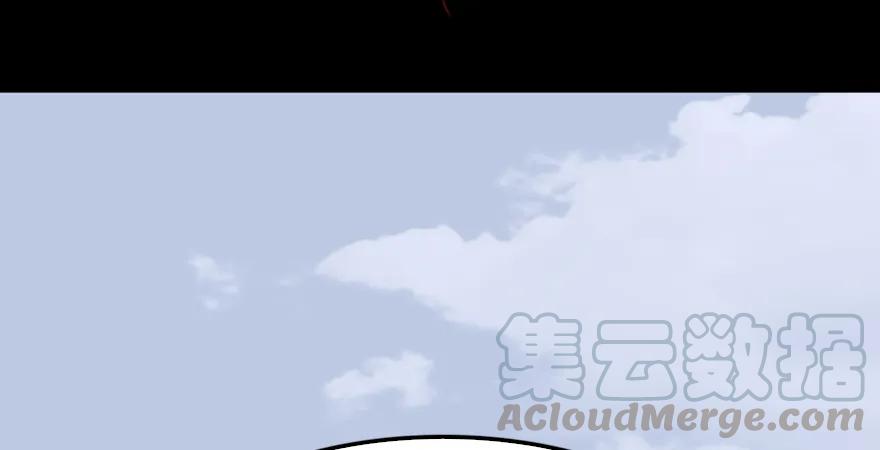 堕玄师韩漫全集-第171话：闭小月变身！无删减无遮挡章节图片 