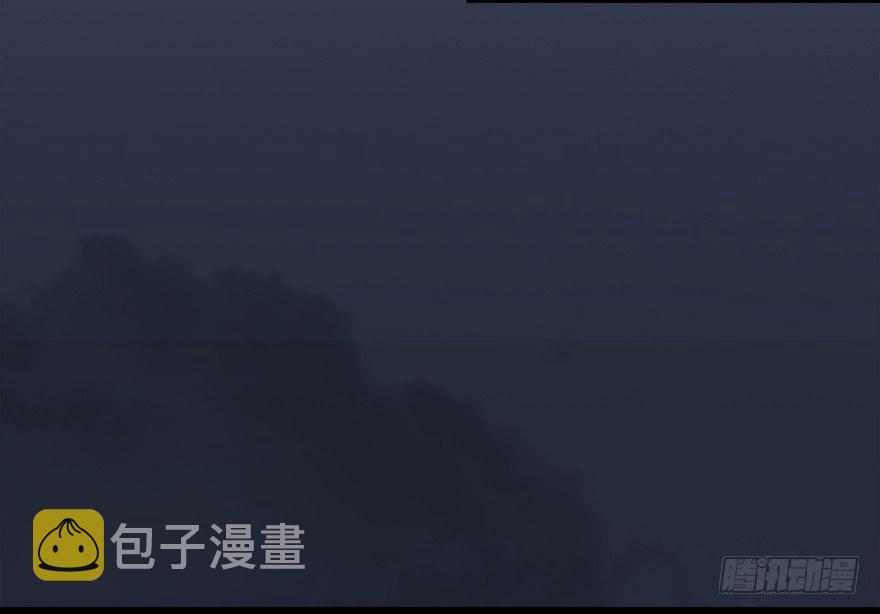 堕玄师韩漫全集-019.夭寿！修为被封！无删减无遮挡章节图片 