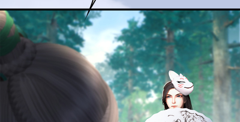 堕玄师韩漫全集-第180话：酒公子现身无删减无遮挡章节图片 