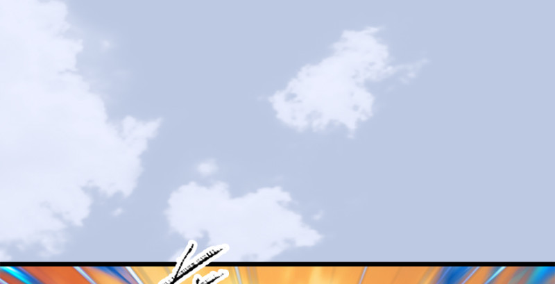 堕玄师韩漫全集-第180话：酒公子现身无删减无遮挡章节图片 