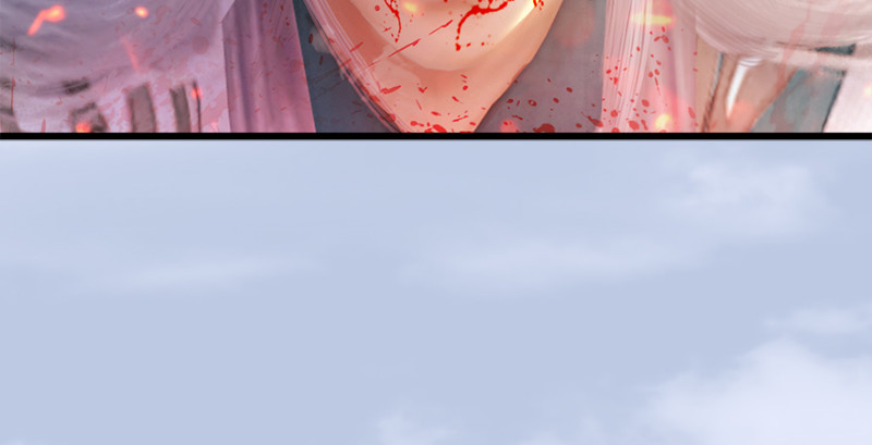 堕玄师韩漫全集-第180话：酒公子现身无删减无遮挡章节图片 