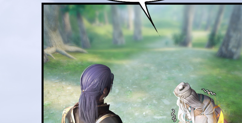 堕玄师韩漫全集-第180话：酒公子现身无删减无遮挡章节图片 