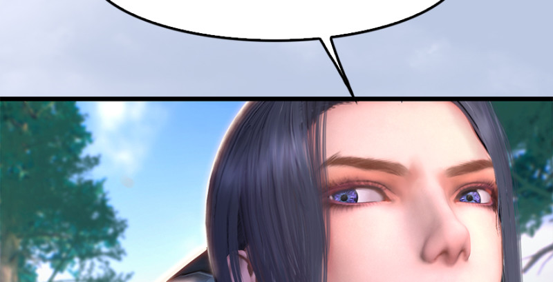堕玄师韩漫全集-第180话：酒公子现身无删减无遮挡章节图片 
