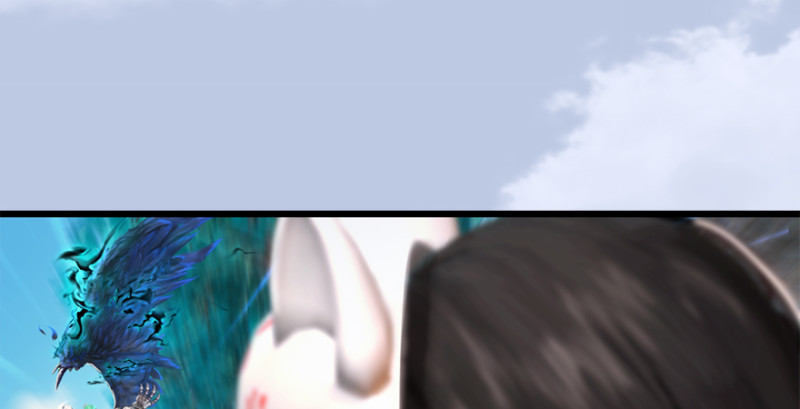 堕玄师韩漫全集-第180话：酒公子现身无删减无遮挡章节图片 