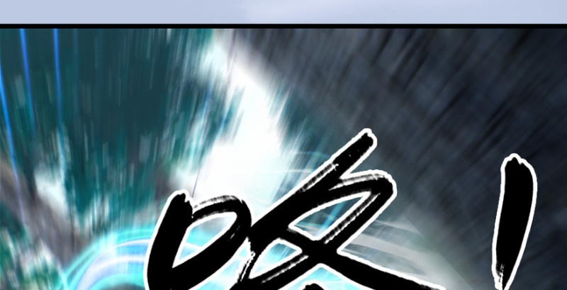 堕玄师韩漫全集-第180话：酒公子现身无删减无遮挡章节图片 