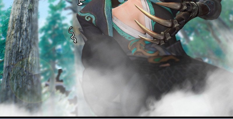 堕玄师韩漫全集-第180话：酒公子现身无删减无遮挡章节图片 