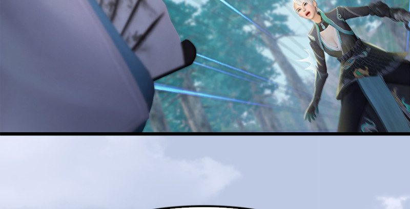堕玄师韩漫全集-第180话：酒公子现身无删减无遮挡章节图片 