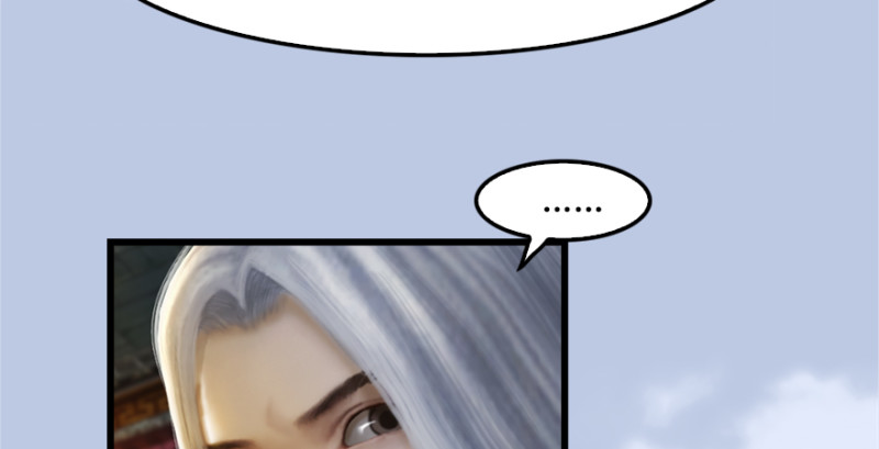 堕玄师韩漫全集-第181话 黑月姬的过去无删减无遮挡章节图片 