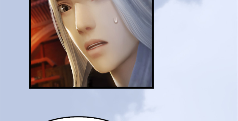 堕玄师韩漫全集-第181话 黑月姬的过去无删减无遮挡章节图片 