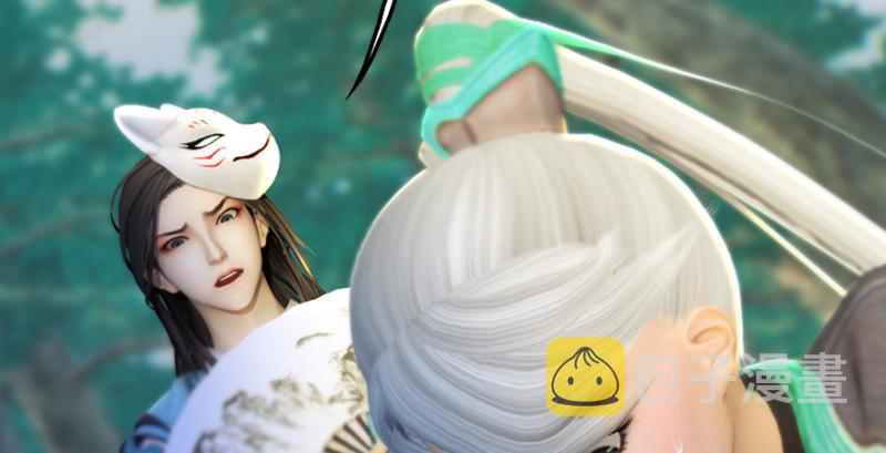 堕玄师韩漫全集-第181话 黑月姬的过去无删减无遮挡章节图片 