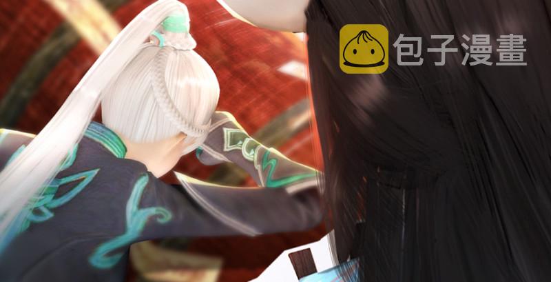 堕玄师韩漫全集-第181话 黑月姬的过去无删减无遮挡章节图片 