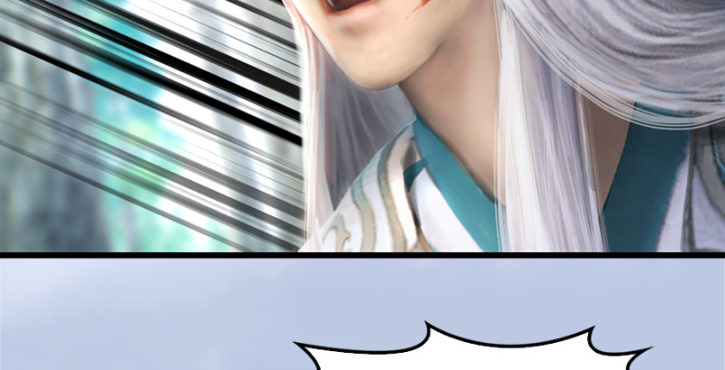 堕玄师韩漫全集-第181话 黑月姬的过去无删减无遮挡章节图片 