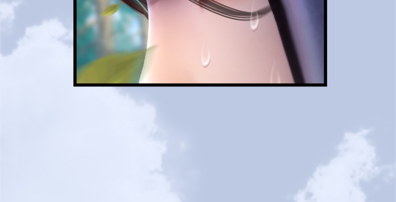 堕玄师韩漫全集-第181话 黑月姬的过去无删减无遮挡章节图片 