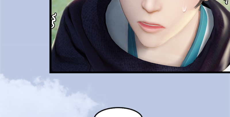 堕玄师韩漫全集-第181话 黑月姬的过去无删减无遮挡章节图片 