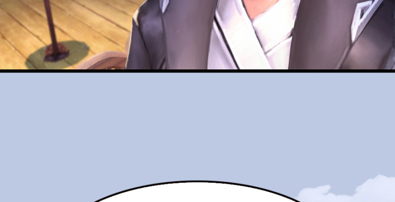 堕玄师韩漫全集-第183话：白泽的计划无删减无遮挡章节图片 