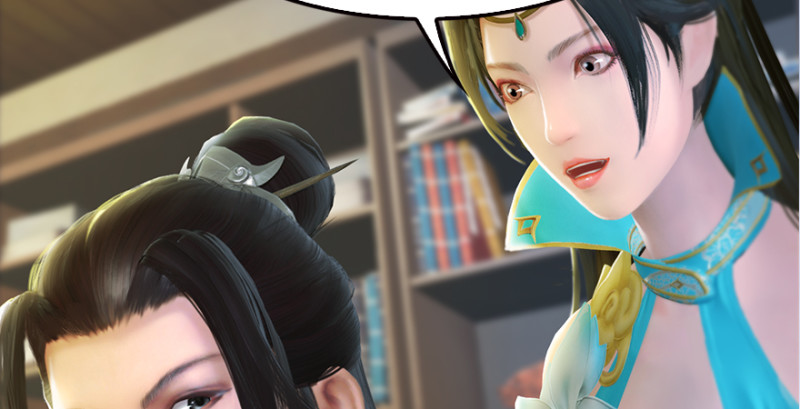 堕玄师韩漫全集-第183话：白泽的计划无删减无遮挡章节图片 