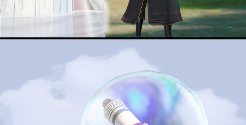 堕玄师韩漫全集-第183话：白泽的计划无删减无遮挡章节图片 