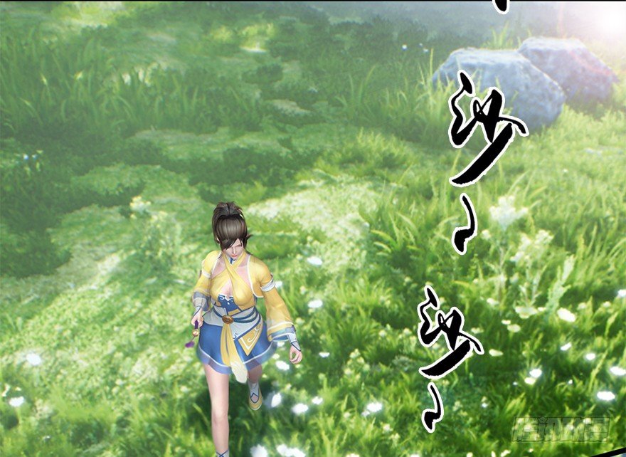 堕玄师韩漫全集-020.淫贼，纳命来！无删减无遮挡章节图片 