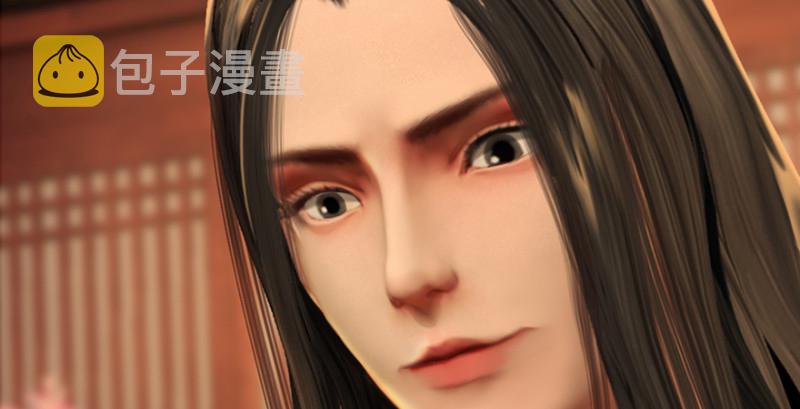 堕玄师韩漫全集-第189话：拯救三圣（上）无删减无遮挡章节图片 