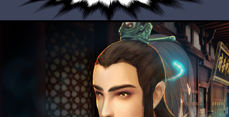 堕玄师韩漫全集-第189话：拯救三圣（上）无删减无遮挡章节图片 