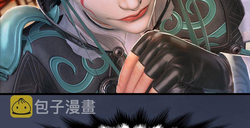 堕玄师韩漫全集-第191话：拯救三圣（下）无删减无遮挡章节图片 