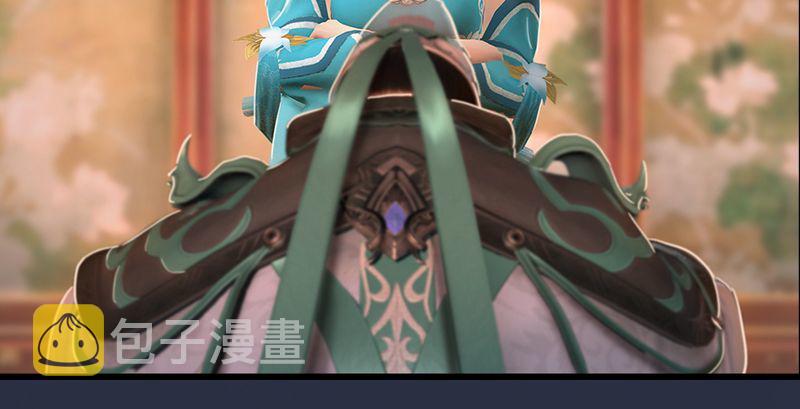 堕玄师韩漫全集-第191话：拯救三圣（下）无删减无遮挡章节图片 