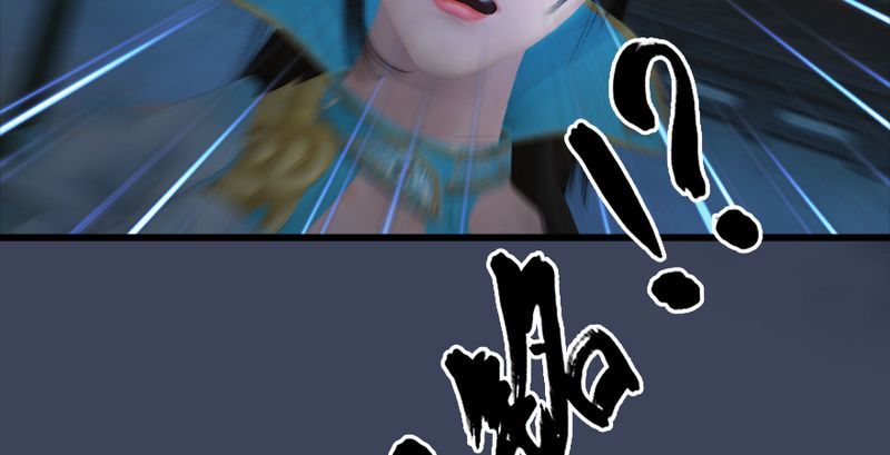 堕玄师韩漫全集-第191话：拯救三圣（下）无删减无遮挡章节图片 