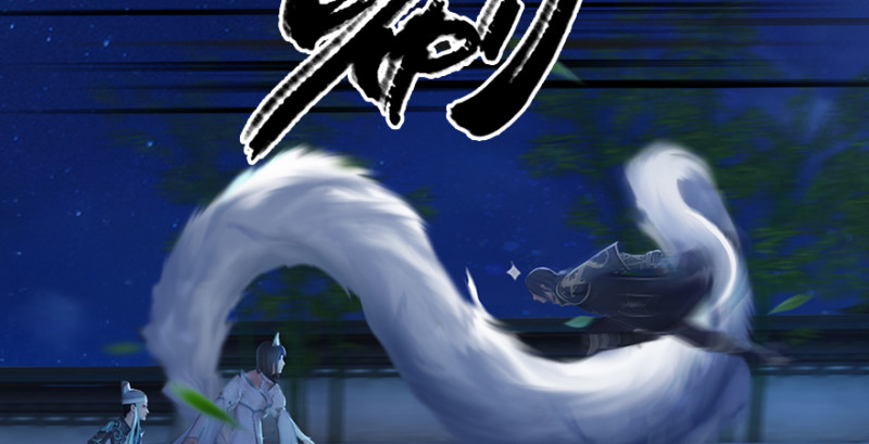 堕玄师韩漫全集-第192话：楚越VS狐小七（上）无删减无遮挡章节图片 