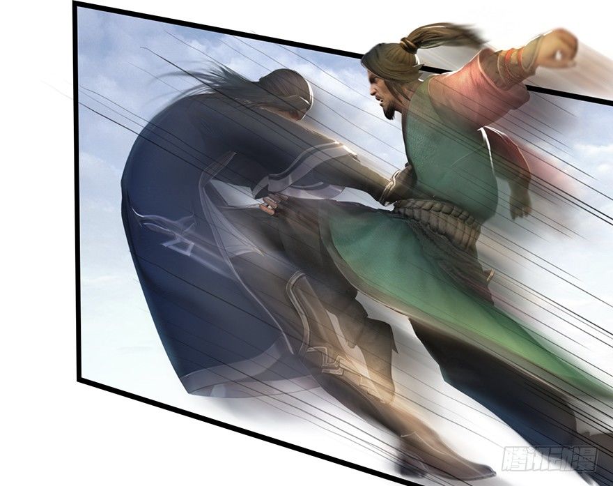 堕玄师韩漫全集-003.余老二之死无删减无遮挡章节图片 