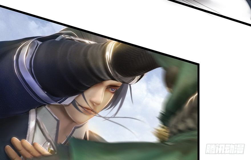 堕玄师韩漫全集-003.余老二之死无删减无遮挡章节图片 