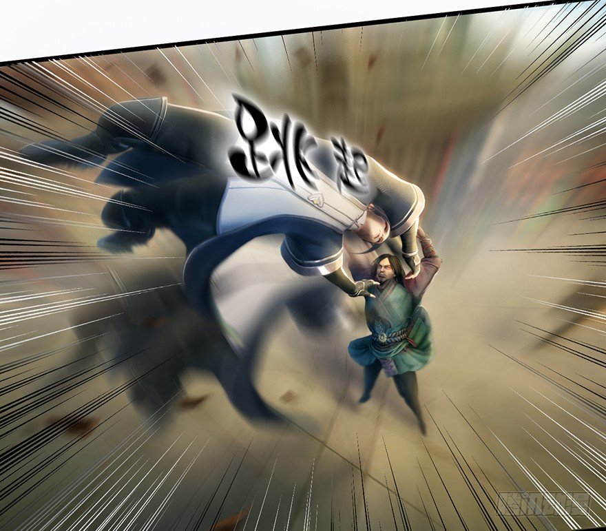 堕玄师韩漫全集-003.余老二之死无删减无遮挡章节图片 