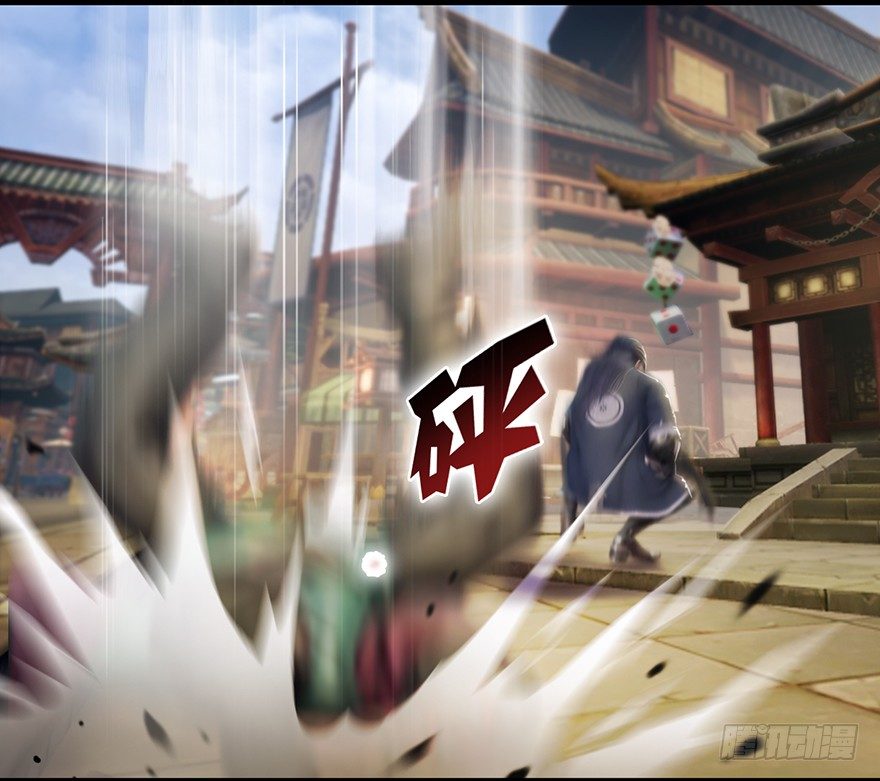 堕玄师韩漫全集-003.余老二之死无删减无遮挡章节图片 