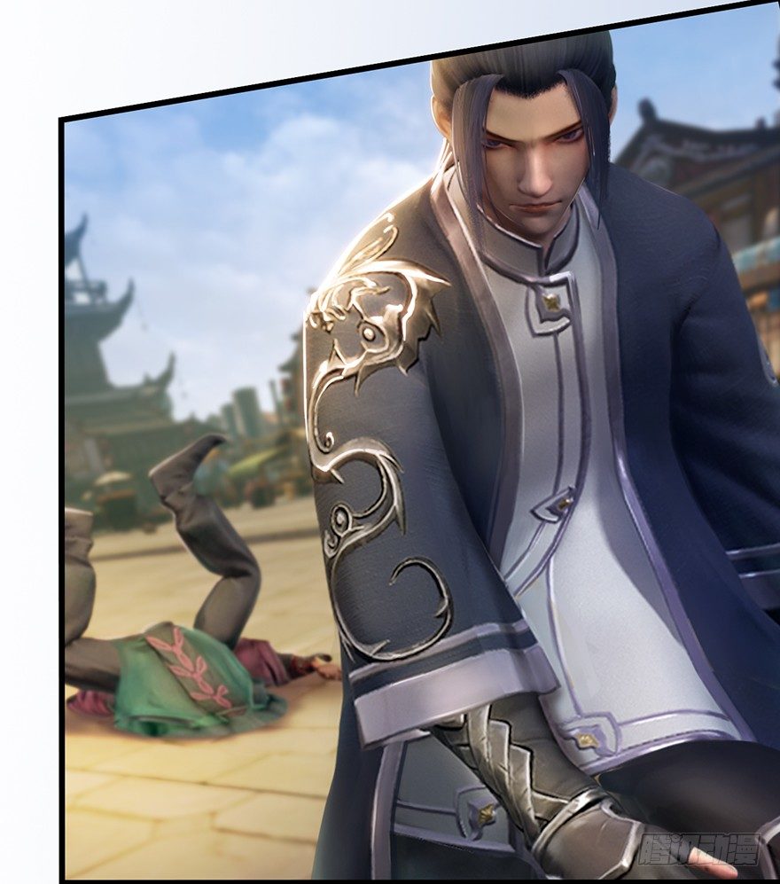 堕玄师韩漫全集-003.余老二之死无删减无遮挡章节图片 