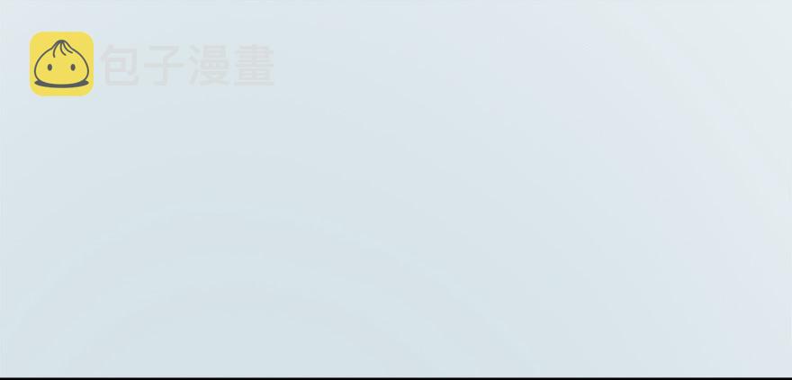 堕玄师韩漫全集-003.余老二之死无删减无遮挡章节图片 