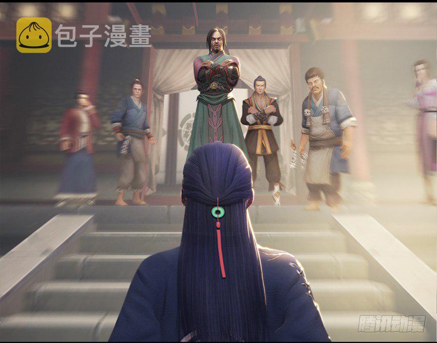 堕玄师韩漫全集-003.余老二之死无删减无遮挡章节图片 