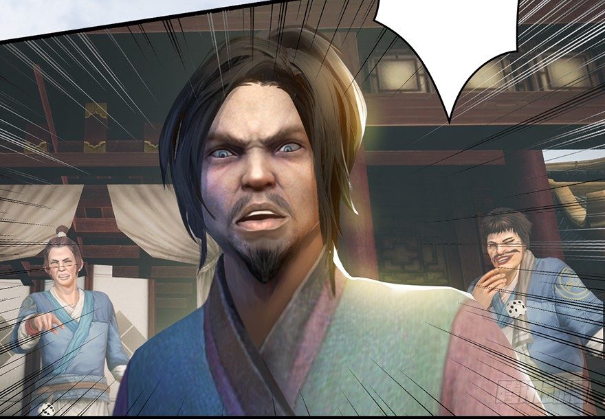 堕玄师韩漫全集-003.余老二之死无删减无遮挡章节图片 