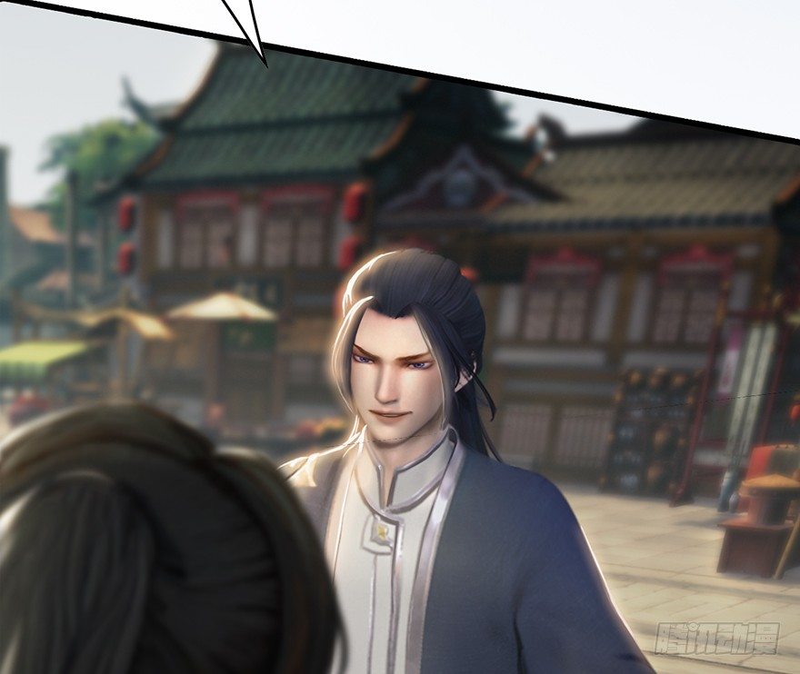 堕玄师韩漫全集-003.余老二之死无删减无遮挡章节图片 