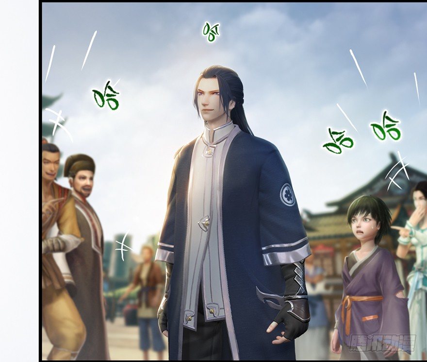 堕玄师韩漫全集-003.余老二之死无删减无遮挡章节图片 
