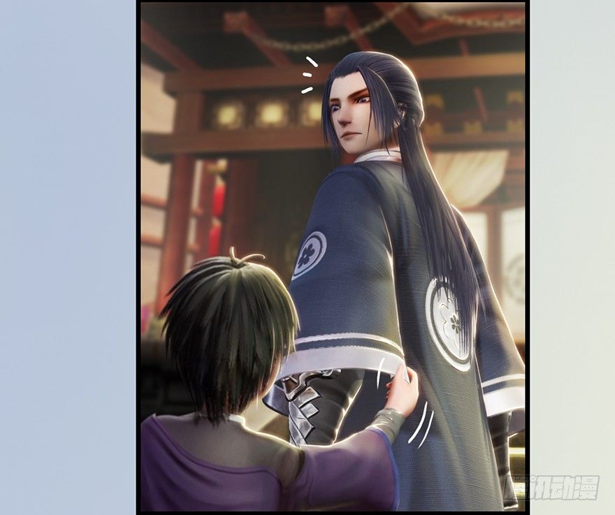 堕玄师韩漫全集-003.余老二之死无删减无遮挡章节图片 
