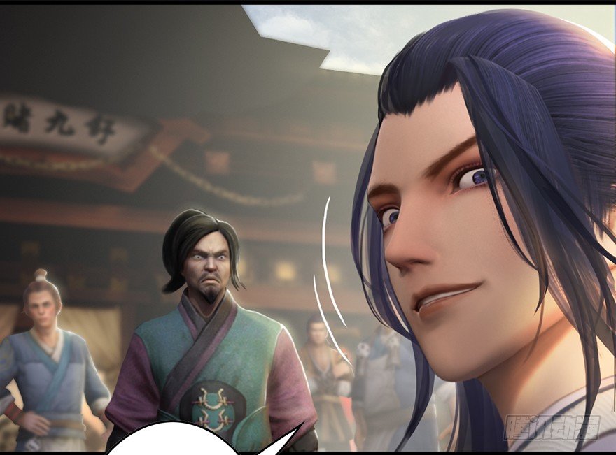 堕玄师韩漫全集-003.余老二之死无删减无遮挡章节图片 