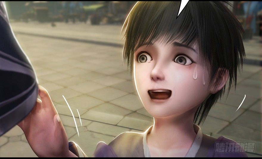 堕玄师韩漫全集-003.余老二之死无删减无遮挡章节图片 