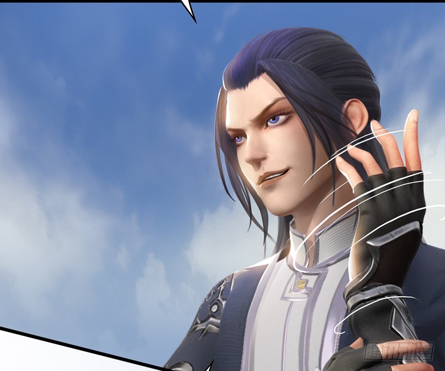 堕玄师韩漫全集-003.余老二之死无删减无遮挡章节图片 