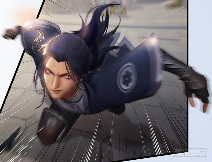 堕玄师韩漫全集-003.余老二之死无删减无遮挡章节图片 