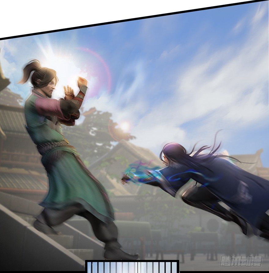 堕玄师韩漫全集-003.余老二之死无删减无遮挡章节图片 