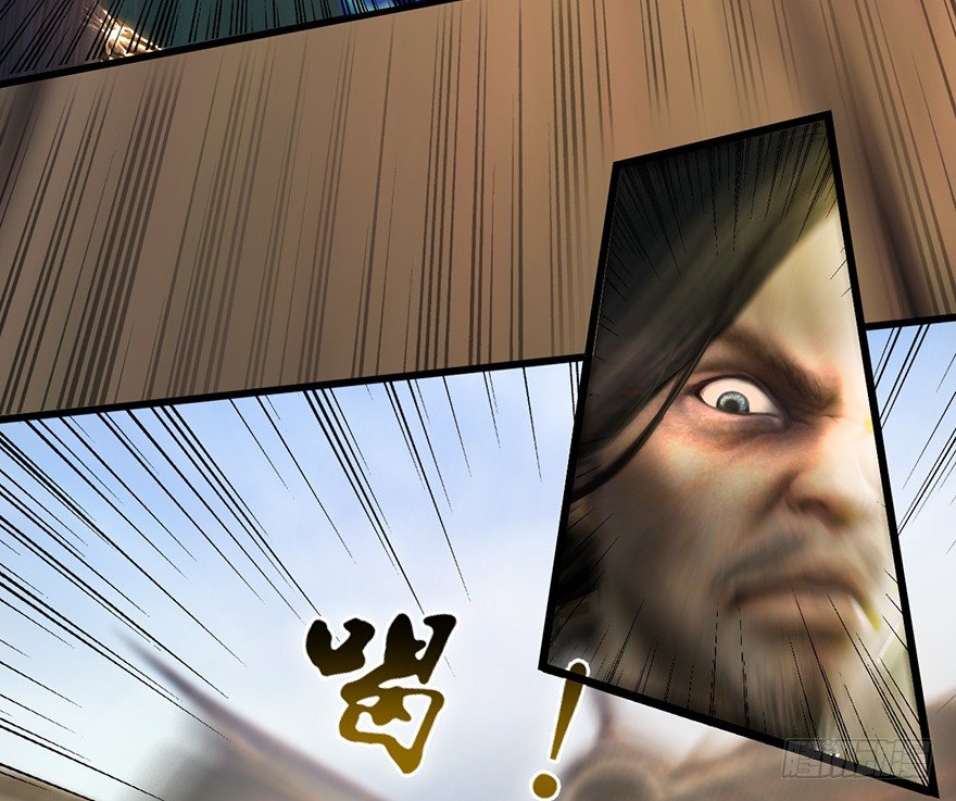 堕玄师韩漫全集-003.余老二之死无删减无遮挡章节图片 