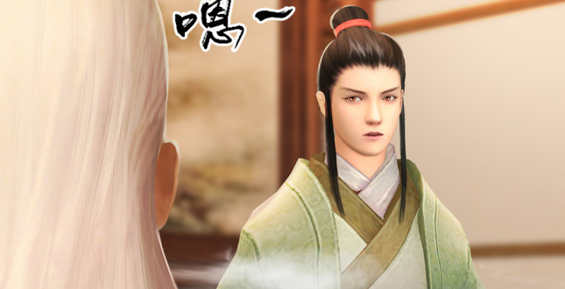 堕玄师韩漫全集-第198话：五大家族无删减无遮挡章节图片 