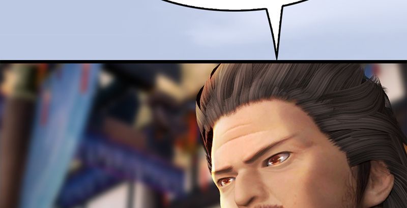堕玄师韩漫全集-第199话：夺令对策无删减无遮挡章节图片 
