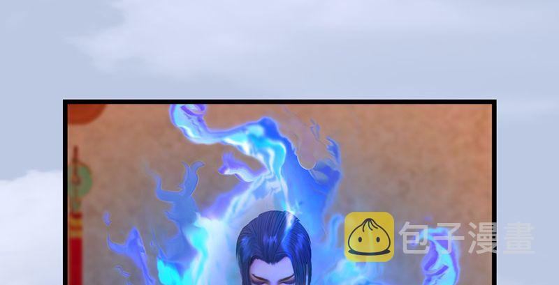 堕玄师韩漫全集-第199话：夺令对策无删减无遮挡章节图片 
