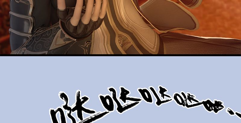 堕玄师韩漫全集-第199话：夺令对策无删减无遮挡章节图片 
