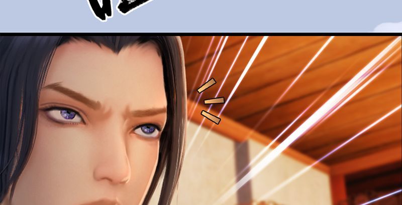 堕玄师韩漫全集-第199话：夺令对策无删减无遮挡章节图片 